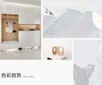 白色惬意，爱阁工房新品挪威假日带你体验休闲时刻