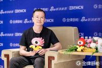 设计力量| 杨帆：持而盈之，不如其已