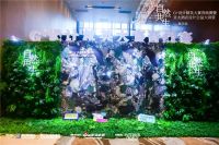 西南赛区冠军诞生，G+设计精英大赛首场线下晋级赛重庆站圆满落幕！