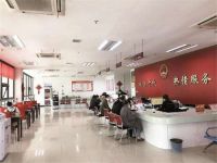 结婚领证流程 领结婚证要注意什么