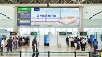 抢占“金九银十”，贝克洛强势霸屏全国各大机场！