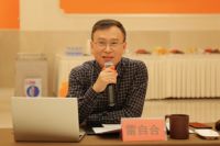 聚力赋能·谋远共赢 佛山照明召开2020年长江经济带经销商研讨会