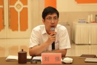 聚力赋能·谋远共赢 佛山照明召开2020年长江经济带经销商研讨会