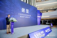 红星美凯龙与渤海银行达成战略合作 共创全生态产业链金融解决方案