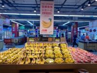 家乐福加入苏宁一周年 数字化突围定义场景零售新赛道