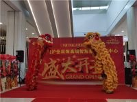 沪佳首家智慧整装体验中心盛大启幕，让智能家装惠及千家万户