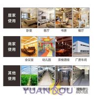 六大优点让你了解为何“源蔻隐形墙暖系统”值得信赖！