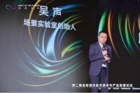 海信周厚健:激光电视处于爆发“临界点”