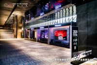 海信：2021推出8K激光电视并量产卷曲屏幕激光电视