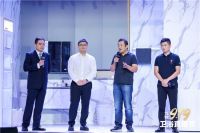 燃爆全国！销售额破11亿！九牧919卫浴直播节再创巅峰