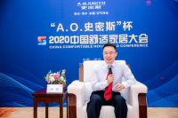 邱步：A.O.史密斯创新发布AI-Link平台冷暖风水专业集成系统 一个全新时代正到来