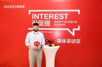 雅琪诺意向加盟商王先生：多品类集合是关键