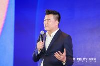 利剑行动 蒂造大商：柏克利倍速盈利系统招商峰会盛大开幕