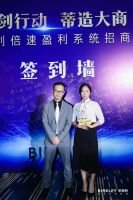 柏克利首席运营官宇文春涛：体系致胜 专业的人做专业的事