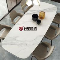 升华岩板正在火热招商中，岩板新时代，迎接新机遇！