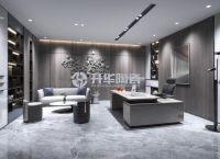 升华岩板正在火热招商中，岩板新时代，迎接新机遇！