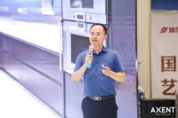 设计私享会| “向城市智敬”，瑞士恩仕探索城市建设与智慧设计的旅程