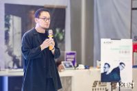 设计私享会| “向城市智敬”，瑞士恩仕探索城市建设与智慧设计的旅程