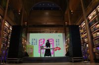 品酒读书就到方所 美贺庄园落户西安最美书店