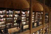 品酒读书就到方所 美贺庄园落户西安最美书店