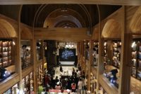 品酒读书就到方所 美贺庄园落户西安最美书店