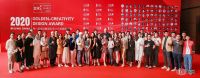 荣誉时刻 | 王凡熙获得2020金创意奖国际创新设计奖