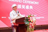 荣誉时刻 | 王凡熙获得2020金创意奖国际创新设计奖