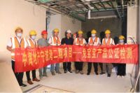 自我革命，绿色挑战！兔宝宝公正检测第5站中海地产宁波湾