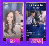 从抖音挑战赛到全民任务，看箭牌卫浴如何玩转短视频营销