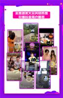 从抖音挑战赛到全民任务，看箭牌卫浴如何玩转短视频营销