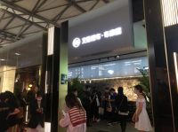 第30届上海墙纸墙布窗帘软装展今日开幕，吹响行业集结号