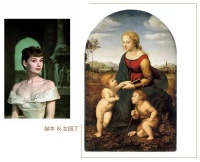 美约风家居之家居设计美学探微之五：优美&崇高