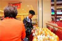 “超级宠艾节”启动仪式圆满举行