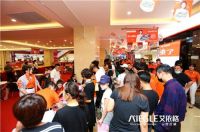 “超级宠艾节”启动仪式圆满举行