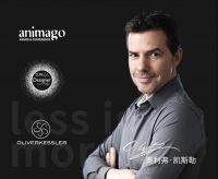 口碑爆棚，这部国庆热门电影，TONA朵纳国际卫浴免费送票！