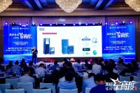 欧普照明苑斌:充分发挥四大核心优势, 为智慧消防建设添砖加瓦