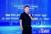 帅康王永军:以创新科技打造健康厨房 用健康生态引领美好生活