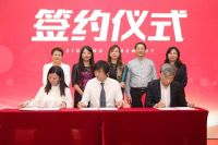 共话在线教育新发展！“长三角协同共育在线教育论坛”在沪举办