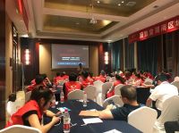 湖南经销商发展会议暨导购接单大赛启动会圆满结束