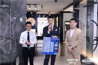 14亿中国消费者30%种草，箭牌超级直播夜发生了什么