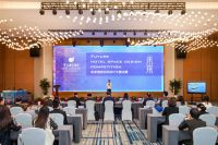 聚焦设计，为酒店业开辟全新视野 首届开元未来酒店空间设计大赛圆满落幕