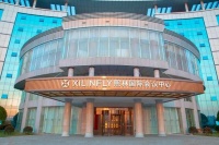 湖南经销商发展会议暨导购接单大赛启动会圆满结束