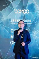 OOMOO之家上海首家概念展厅开业  诠释木作潮定新玩法