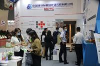 标准院“H+”体系亮相医疗建筑展