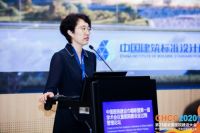 标准院“H+”体系亮相医疗建筑展