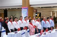 中国大家居教育平台2020开学典礼暨第二届家居营销技能大赛正式开幕