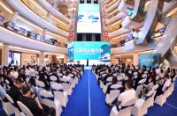 红星美凯龙门窗节&推介会成都站启航，为门窗品类强势赋能！