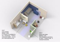 2020设计中国北京 康朴乐COMF-PRO在等你