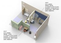 2020设计中国北京 康朴乐COMF-PRO在等你