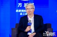 内装工业化的取舍之间，行业大咖如此莫干论剑